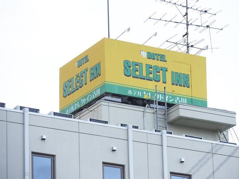 Hotel Select Inn Furukawa Osaki  Exterior foto