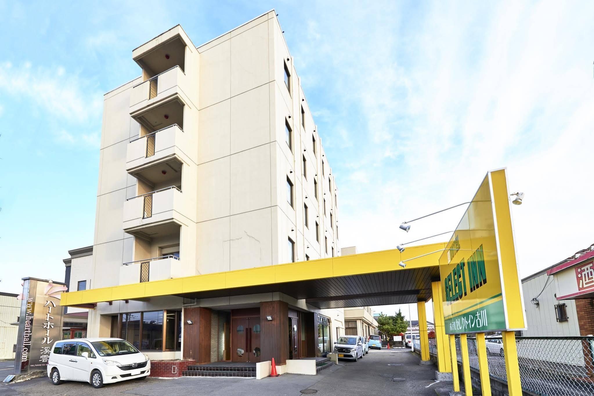 Hotel Select Inn Furukawa Osaki  Exterior foto