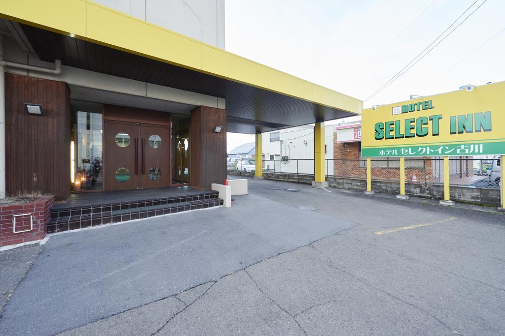 Hotel Select Inn Furukawa Osaki  Exterior foto