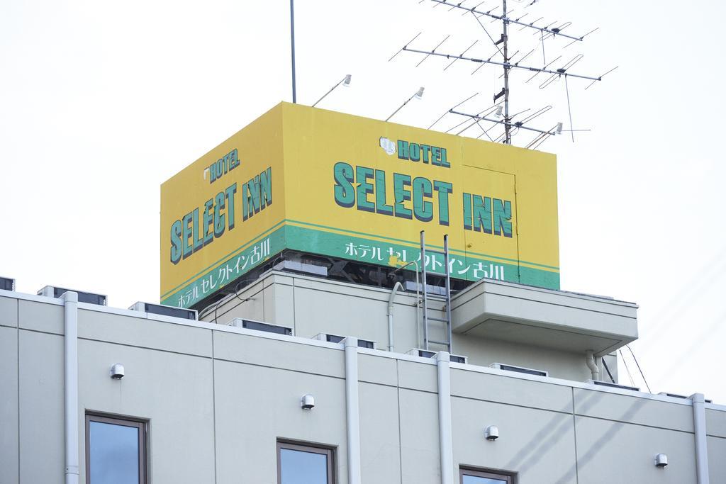 Hotel Select Inn Furukawa Osaki  Exterior foto